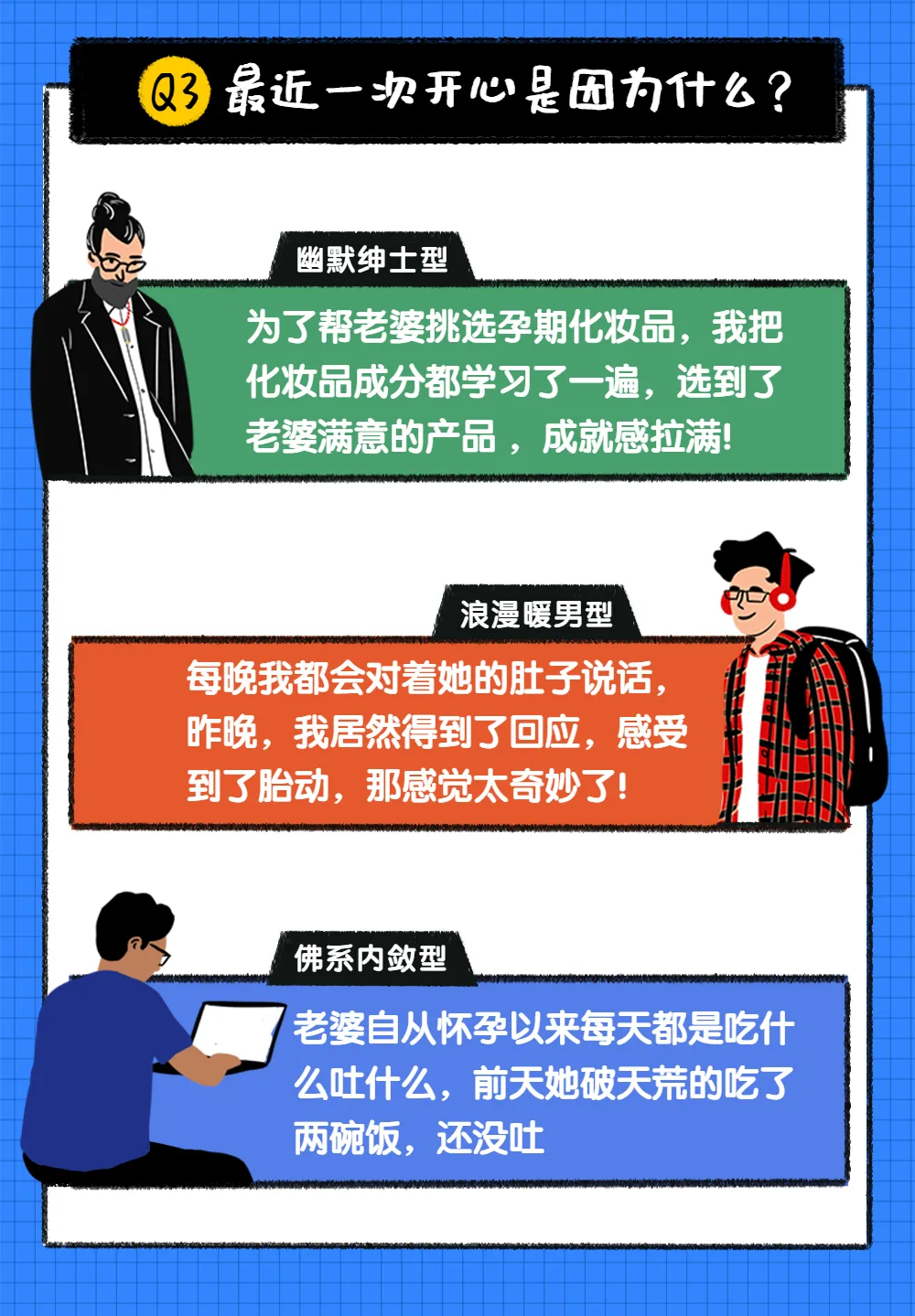 微信图片_20211018112731.png