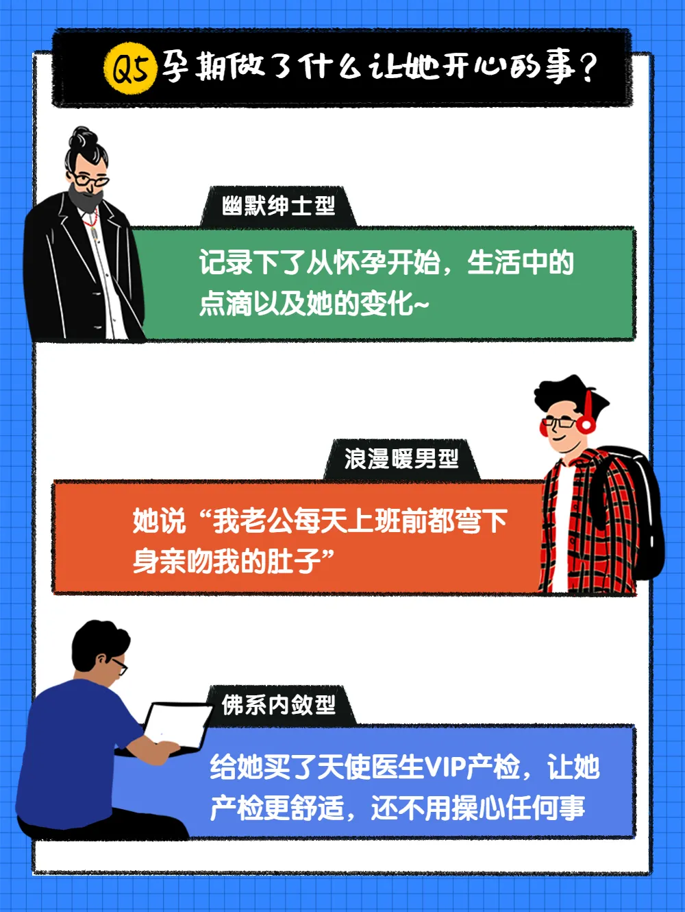 微信图片_20211018113138.png